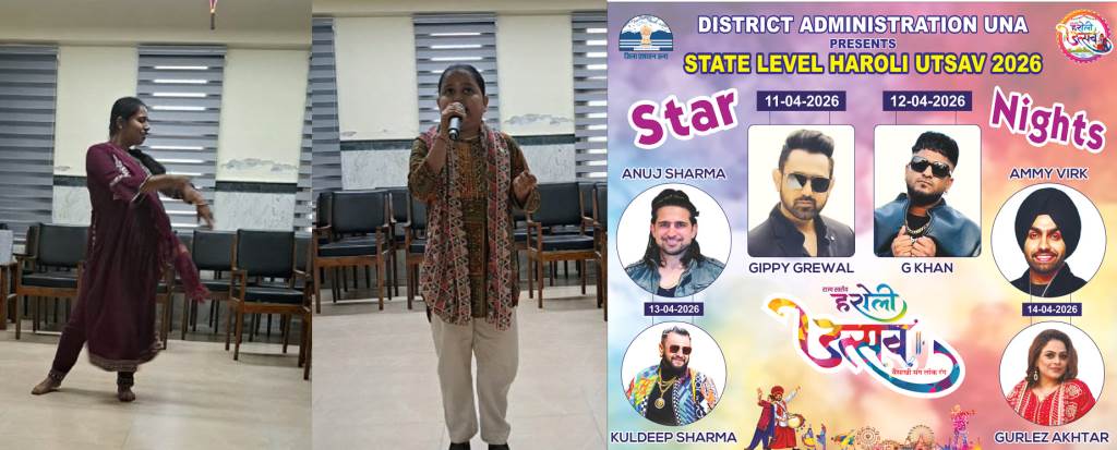 Gippy Grewal and Amy Virk will rock the statelevel Haroli Festival